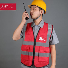 貴州工作服現貨批發(fā)