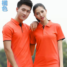 貴州工作服現貨批發(fā)