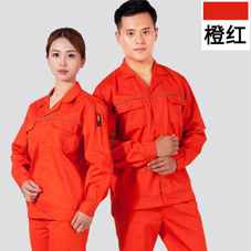 寧夏工作服現貨批發(fā)