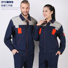 寧夏工服現貨批發(fā)