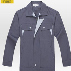 濟(jì)南工作服現(xiàn)貨批發(fā)工作服什么款式好看？