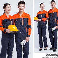 武漢工服現(xiàn)貨批發(fā)定購工作服注意事項