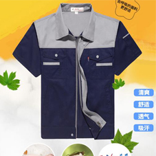 長(zhǎng)沙工服現(xiàn)貨批發(fā)廠家哪家好？