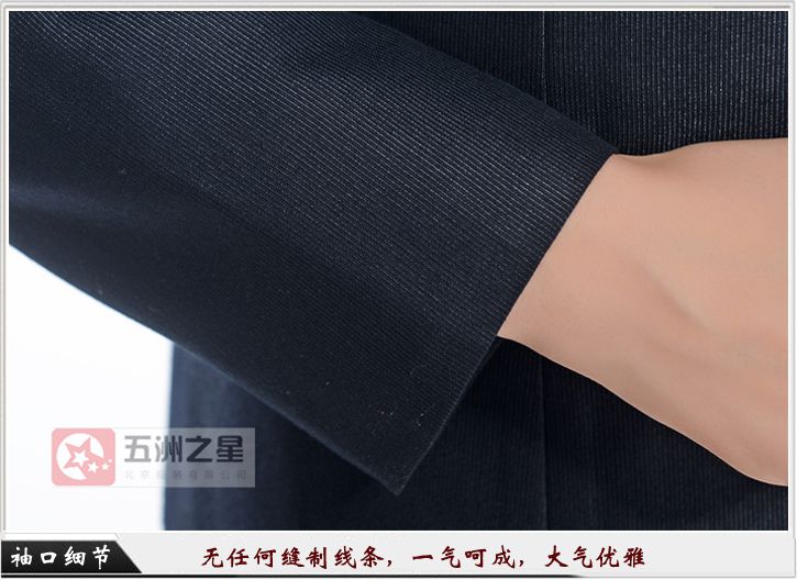 女士職業(yè)裝定制細(xì)節(jié)圖