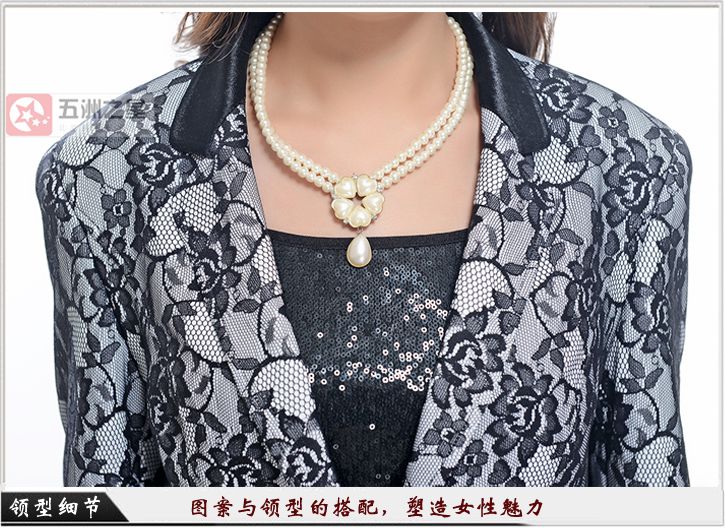 黑色女款一?？勐殬I(yè)工作服定做細(xì)節(jié)圖