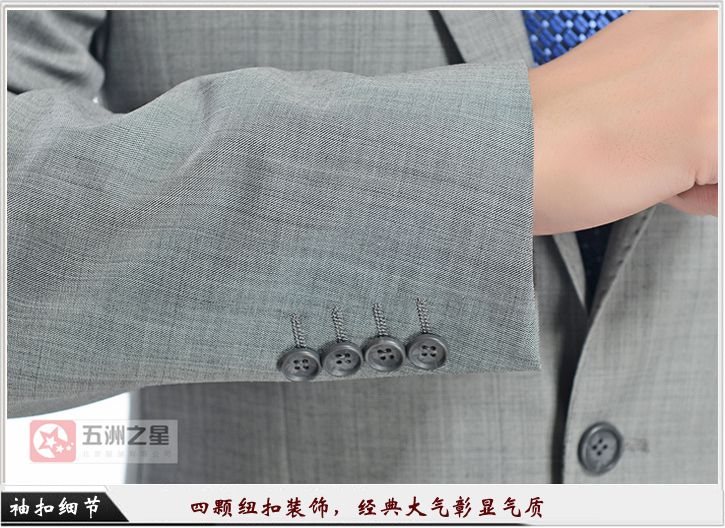 淺灰色單?？勰锌盥殬I(yè)工作服定做袖口細(xì)節(jié)圖