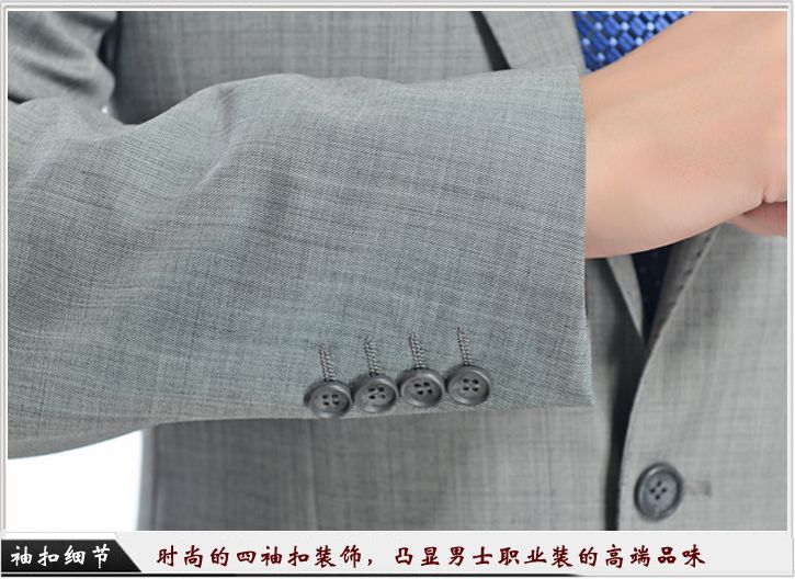 灰色平駁頭一粒扣職業(yè)裝定制-袖口細(xì)節(jié)展示，時(shí)尚的西袖扣裝飾