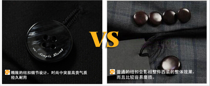 時尚女士職業(yè)裝定制細(xì)節(jié)對比