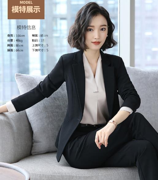 五洲之星白領職業(yè)裝定制要領