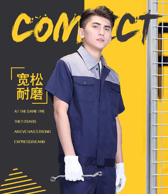蘇州工程服現(xiàn)貨批發(fā)