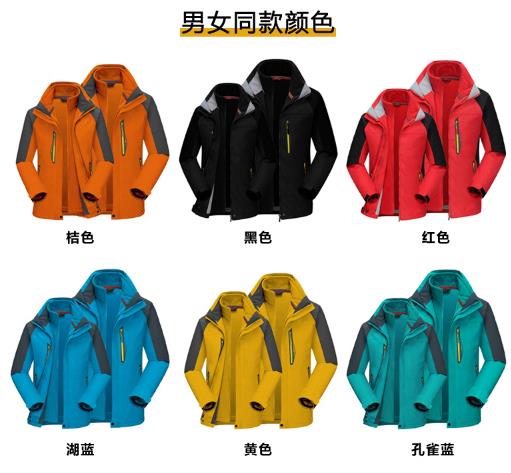 秋冬戶(hù)外沖鋒衣定制