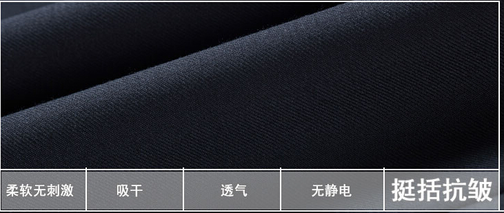 可以上門(mén)的職業(yè)裝定制公司